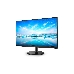 МОНИТОР 27" PHILIPS 275V8LA/00 Black (VA, 2560x1440, 75Hz, 4 ms, 178°/178°, 250 cd/m, 4000:1, +2xHDMI 1.4, +DisplayPort), фото 1