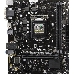 Материнская плата Asus PRIME H310M-R R2.0 Soc-1151v2 Intel H310 2xDDR4 mATX AC`97 8ch(7.1) GbLAN+VGA+DVI+HDMI White Box, фото 3