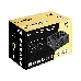 Блок питания 450W ExeGate 80 PLUS® 450PPH-LT (ATX, APFC, КПД 82% (80 PLUS), 12cm fan, 24pin, (4+4)pin, PCIe, 5xSATA, 3xIDE, RTL, black), фото 1