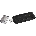 Флеш Диск Kingston 64Gb DataTraveler DT70 <DT70/64GB>, USB-C 3.2 Gen 1, фото 20