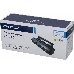 Тонер-картридж Pantum PC-110 черный для Pantum P1000/P2000/P2050/5000/5005/6000/6005 (1500стр.), фото 1