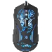 Мышь Defender Bionic GM-250L [52250] {Проводная игровая мышь, оптика,6кнопок,800-3200dpi}, фото 18