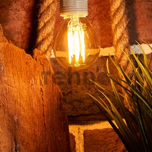 Лампа филаментная REXANT Шарик GL45 9.5 Вт 950 Лм 2400K E14 золотистая колба