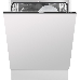 Посудомоечная бытовая машина MAUNFELD MLP-12I, встраиваемая, фото 1