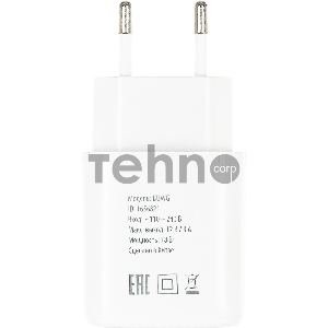 Сетевое зар./устр. Buro BUWG1 3A QC белый (BUWG18P100WH)