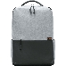 Рюкзак Xiaomi Commuter Backpack Light Gray XDLGX-04 (BHR4904GL), фото 3