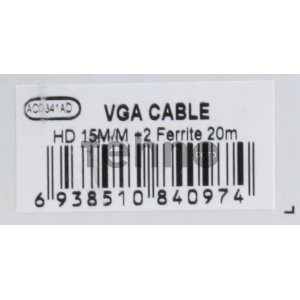 Кабель AOpen <ACG341AD-20M> монитор-SVGA card (15M-15M) 20м 2 фильтра