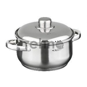 Кастрюля Катунь Гретта МК, КТ04-D-18М, 1,8л, d-16 металл.кр. индукц. дно