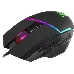 Проводная игровая мышь Warfame GM-880L RGB,8кнопок,12800dpi DEFENDER, фото 6