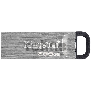 Накопитель Kingston KYSON 256GB USB 3.2 Gen 1