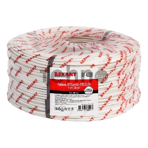 Кабель огнестойкий REXANT КПСнг(А)-FRLSLTx 1x2x0,50 мм², бухта 200 м