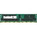 Память DDR4 64Gb 3200MHz Crucial MTA36ASF8G72PZ-3G2E1 RTL PC4-25600 CL19 DIMM 288-pin 1.2В dual rank, фото 2