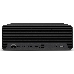 Компьютер HP 400 G9 SFF i5 12500 (3) 8Gb SSD512Gb UHDG 770 DVDRW Windows 11 Professional 64 GbitEth 180W kbNORUS мышь черный (6A745EA), фото 2