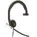 Наушники с микрофоном Logitech H650E черный 1.1м, фото 10