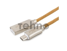 Кабель USB 2.0 Cablexpert CC-P-mUSB02Gd-1.8M, AM/microB, серия Platinum, длина 1.8м, золотой, блистер