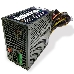 Блок питания HIPER HPB-700RGB (ATX 2.31, 700W, ActivePFC, RGB 140mm fan, Black) BOX, фото 12