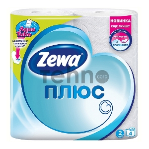 Бумага туалетная Zewa Плюс бытовая 2-хслойная 23м белый (уп.:4рул) (144051)
