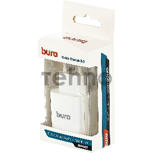 Сетевое зар./устр. Buro BUWG1 3A QC белый (BUWG18P100WH)