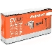 Глубинный вибратор для бетона PATRIOT CV 100 130301100, фото 1