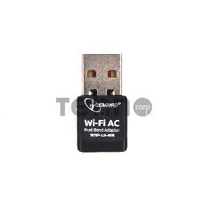 Сетевой двухдиапазонный Wi-Fi мини USB-адаптер Gembird 600 Мбит, USB, 802.11b/g/n/ac/а