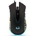 Игровая мышь SVEN RX-G750 Игровая мышь SVEN RX-G750, фото 2
