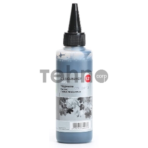 Чернила Cactus CS-I-CLI521GY серый (100мл) CANON PIXMA MP540/MP550/MP620/MP630/MP640/MP660