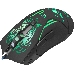 Мышь Defender Bionic GM-250L [52250] {Проводная игровая мышь, оптика,6кнопок,800-3200dpi}, фото 22