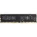 Модуль памяти  4GB AMD Radeon™ DDR4 2666 DIMM R7 Performance Series Black R744G2606U1S-U Non-ECC, CL16, 1.2V, RTL, фото 3
