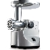 Мясорубка Kenwood MG516, фото 2