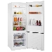 Холодильник NORDFROST WHITE NRB 122 W, фото 2