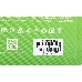 Память DDR4 8Gb 3200MHz AGi AGI320008SD138 SD138 RTL PC4-25600 SO-DIMM 260-pin Ret, фото 4