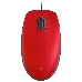 Мышь Logitech Mouse M110 Silent USB Red Ret, фото 18