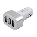 Адаптер питания Cablexpert MP3A-UC-CAR17, 12V->5V 3-USB, 2.1/2/1A, фото 1