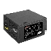 Блок питания 700W ExeGate 700PPE, ATX, PC, black, APFC, 12cm, 24p+(4+4)p, PCI-E, 5*SATA, 3*IDE, FDD + кабель 220V в комплекте, фото 1