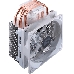Кулер для процессора Cooler Master CPU Cooler Hyper 212 LED White Edition, 600 - 1600 RPM, 150W, White LED fan, Full Socket Support, фото 2