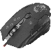 Мышь Defender Killer GM-170L [52170] {Проводная игровая мышь, оптика,7кнопок,800-3200dpi}, фото 5