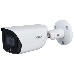 Видеокамера IP Dahua DH-IPC-HFW3449EP-AS-LED-0280B 2.8-2.8мм цветная, фото 1
