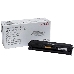 Тонер-картридж Xerox 106R02773 черный для Xerox Phaser 3020/WC 3025 (1500 стр)(Channels), фото 3