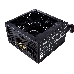 Блок питания Cooler Master MWE White, 700W, ATX, 120mm, 6xSATA, 4xPCI-E(6+2), APFC, 80+ White MPE-7001-ACABW-EU, фото 30