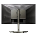 МОНИТОР 27" PHILIPS 27M1F5500P/00 Black с поворотом экрана (IPS, 2560x1440, 240Hz, 1 ms, 178°/178°, 450 cd/m, +2xHDMI), фото 2