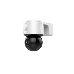 IP камера HIKVISION 4MP IR DOME DS-2DE3A404IWG-E, фото 2