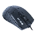 Мышка USB DEFENDER OPTICAL MB-530 52530, фото 2