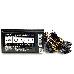 Блок питания HIPER HPB-750RGB (ATX 2.31, 750W, ActivePFC, RGB 140mm fan, Black) BOX, фото 2