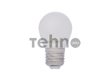 Лампа филаментная REXANT Шарик GL45 9.5 Вт 915 Лм 2700K E27 матовая колба