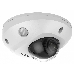 Видеокамера IP Hikvision DS-2CD2543G2-IS(2.8mm), фото 2
