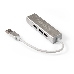 USB-Хаб (концентратор) ExeGate DUB-4 (кабель-адаптер USB3.0 --> 4xUSB3.0, Plug&Play, серебристый), фото 2