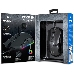 Игровая мышь SVEN RX-G750 Игровая мышь SVEN RX-G750, фото 9