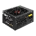 Блок питания 850W ExeGate 850PPE (ATX, APFC, КПД 80% (80 PLUS), 12cm fan, 24pin, (4+4)pin, PCIe, 5xSATA, 3xIDE, FDD, black), фото 3