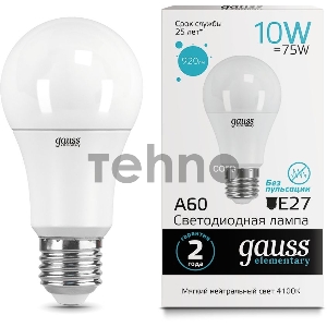 Лампа светодиодная GAUSS Elementary 23220  LED A60 E27 10W 4100K 1/40