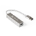 USB-Хаб (концентратор) ExeGate DUB-4 (кабель-адаптер USB3.0 --> 4xUSB3.0, Plug&Play, серебристый), фото 3